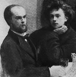 Latour; Rimbaud and Verlaine on left fragment of artistgrouppainting